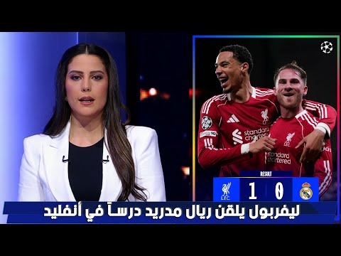 莱比锡新援,努萨澄清,非真实内马,188足球比分网,足球赛事平台,足球比赛比分,足球赛事数据,足球赛事信息