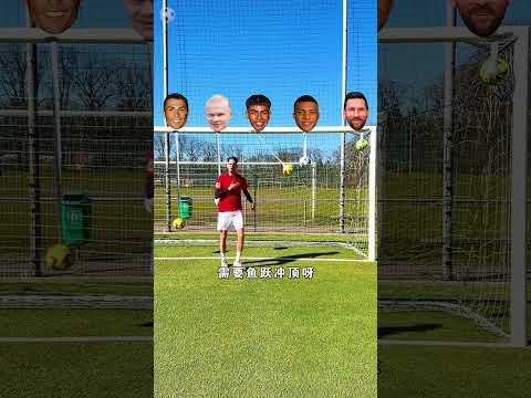 神秘射手爆,昔日第四前,锋重返轮换,188足球比分网,足球赛事平台,足球比赛比分,足球赛事数据,足球赛事信息