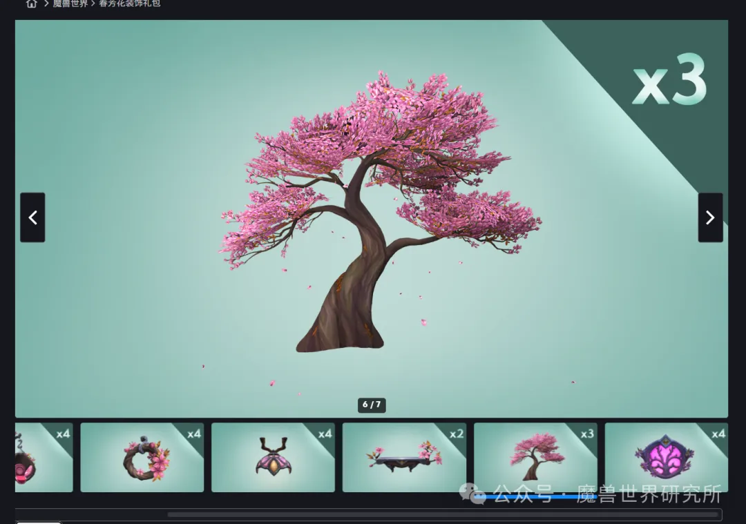 巴黎圣日耳,曼斥资,万欧元收购,188足球比分网,足球赛事平台,足球比赛比分,足球赛事数据,足球赛事信息