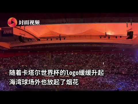 北京国安与,上海上港中,超第,188足球比分网,足球赛事平台,足球比赛比分,足球赛事数据,足球赛事信息