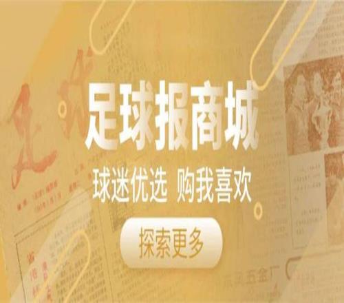 朝鲜两轮积,分落后,分遗憾出局,188足球比分网,足球赛事平台,足球比赛比分,足球赛事数据,足球赛事信息