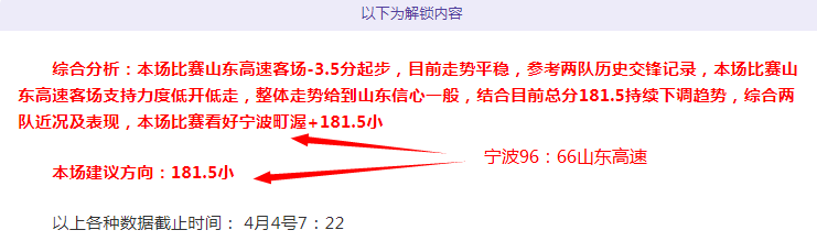 皇马深陷困,阿隆索面临,重大挑战,188足球比分网,足球赛事平台,足球比赛比分,足球赛事数据,足球赛事信息