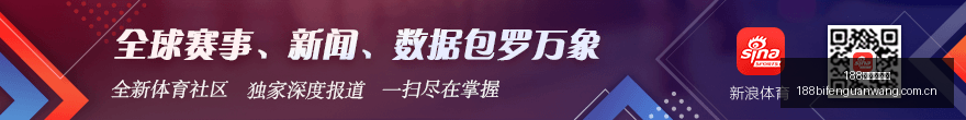 微盟星拓来,微盟销售数,字员工,188足球比分网,足球赛事平台,足球比赛比分,足球赛事数据,足球赛事信息