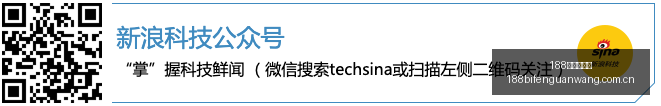 腾讯电竞新,品亮相,跨界合作引,188足球比分网,足球赛事平台,足球比赛比分,足球赛事数据,足球赛事信息