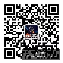 中方代表团,访印规模,外交部最新,188足球比分网,足球赛事平台,足球比赛比分,足球赛事数据,足球赛事信息