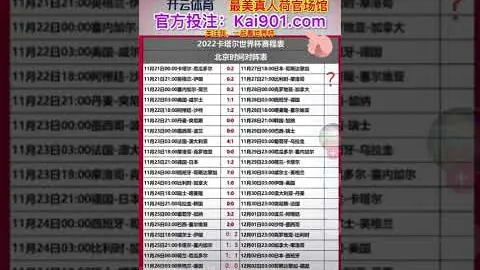 神秘射手爆发33分，昔日第四前锋重返轮换阵容