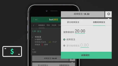 徐梦桃六年磨一剑，世锦赛荣耀见证恒心与热情！