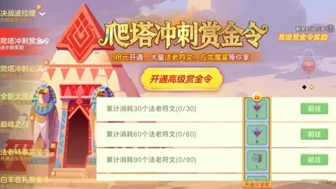 NBA最新排名：快船三连败边缘挣扎，掘金领跑灰熊；雄鹿东部排名攀升至第四