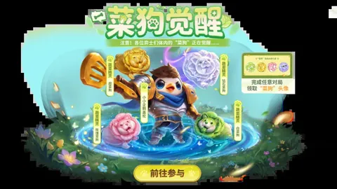 大乐透期号专家质合推荐：前区十码分析，16连12热门策略