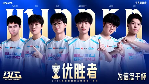 戴伊与父教练斯瓦顿和解，能否重返世界冠军宝座？