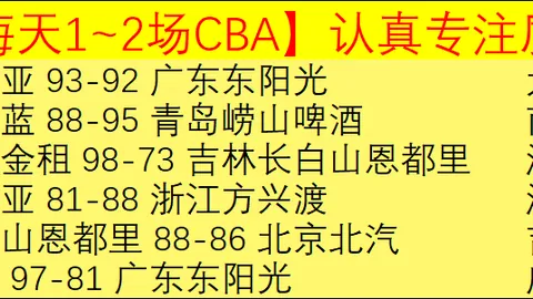 张伟丽强势捍卫女子草量级金腰带冠军！