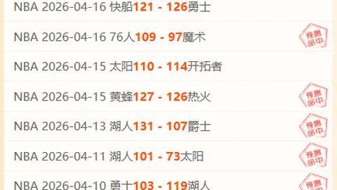 22日全国雪车与钢架雪车锦标赛隆重开幕