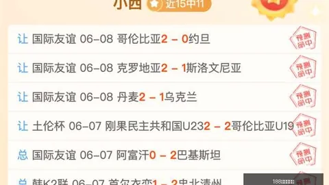 宝可梦：冠军手游版首曝手机玩家6月17日开启抓宠之旅