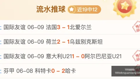黎明杀机电影剧本告捷，导演阵容大揭晓